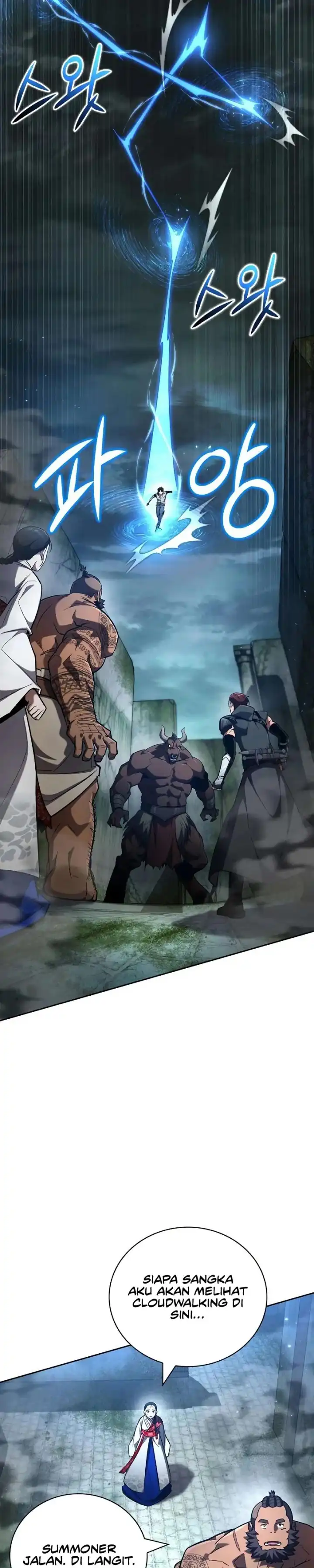 Read A Wimp's Strategy Guide to Conquer the Tower ID Manga Online
