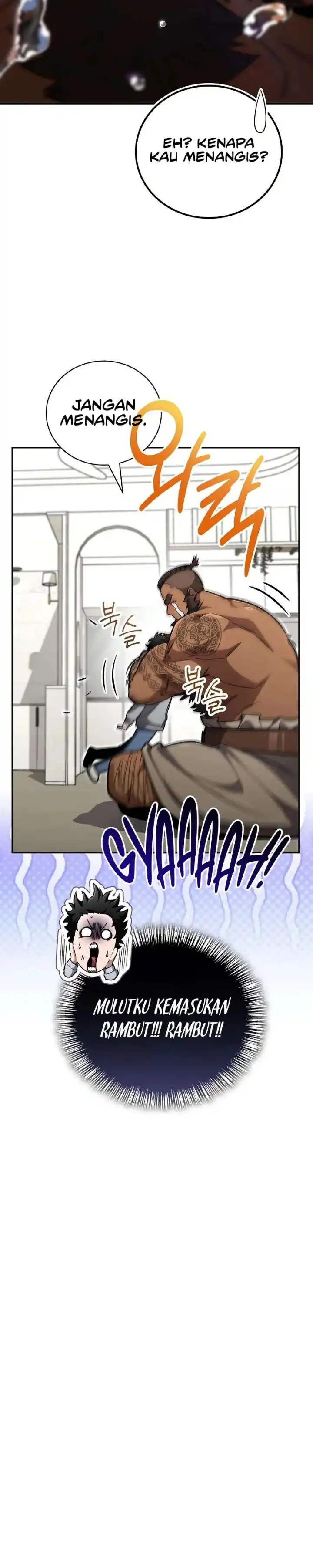Read A Wimp's Strategy Guide to Conquer the Tower ID Manga Online