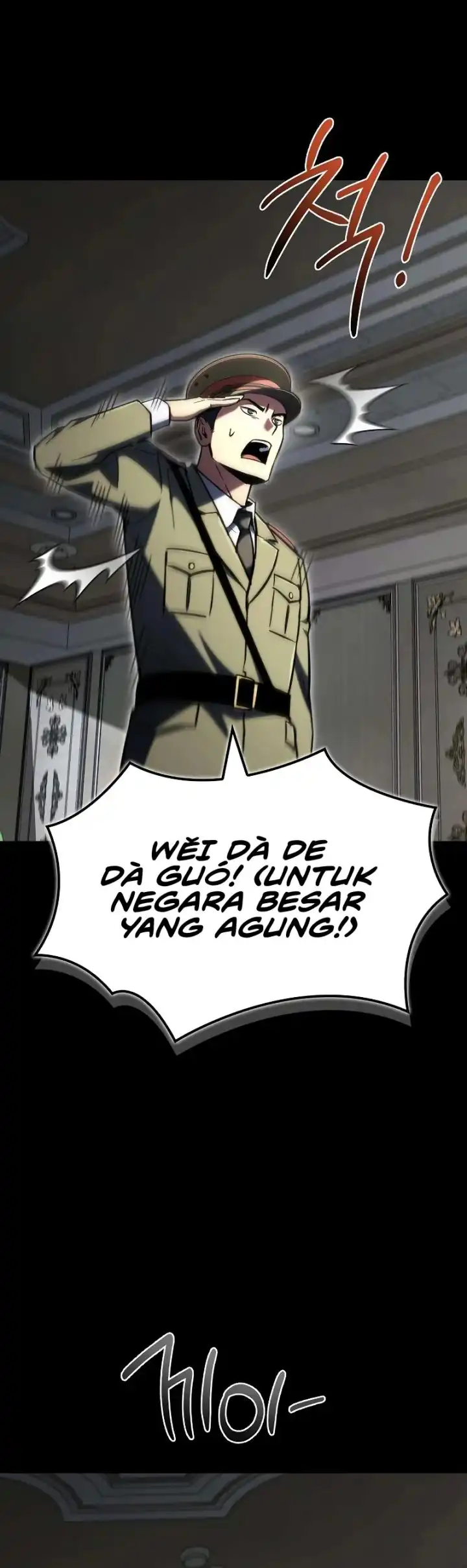 Read A Wimp's Strategy Guide to Conquer the Tower ID Manga Online