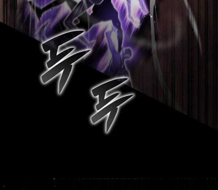 Read A Wimp's Strategy Guide to Conquer the Tower ID Manga Online