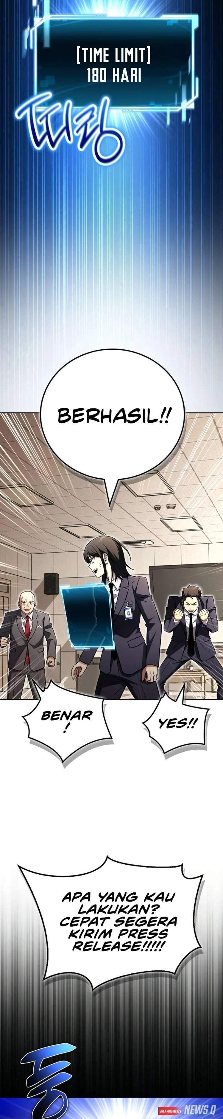 Read A Wimp's Strategy Guide to Conquer the Tower ID Manga Online