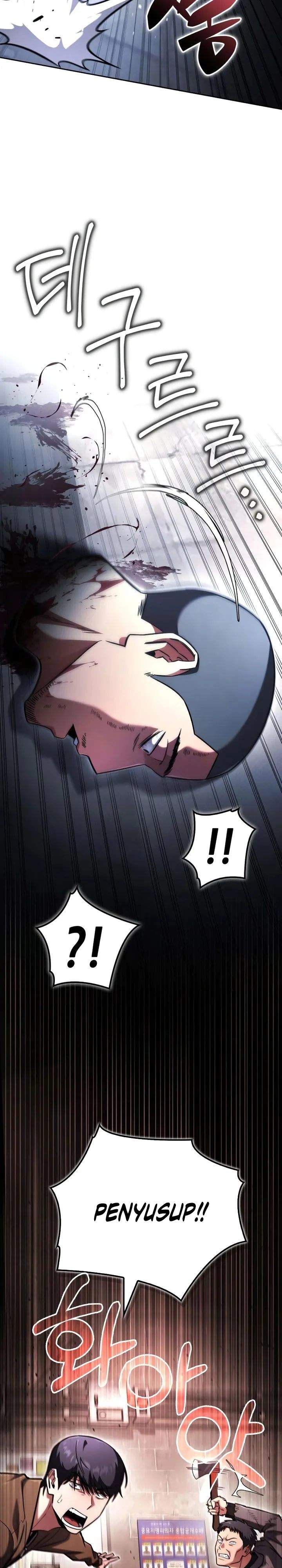 Read A Wimp's Strategy Guide to Conquer the Tower ID Manga Online