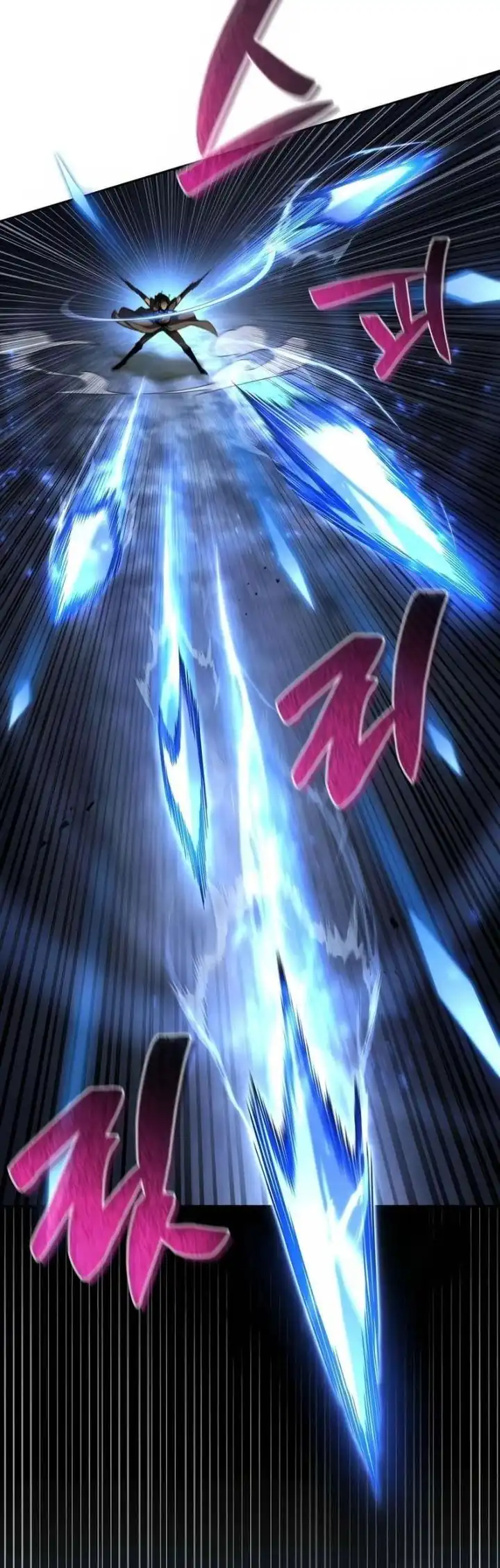 Read A Wimp's Strategy Guide to Conquer the Tower ID Manga Online