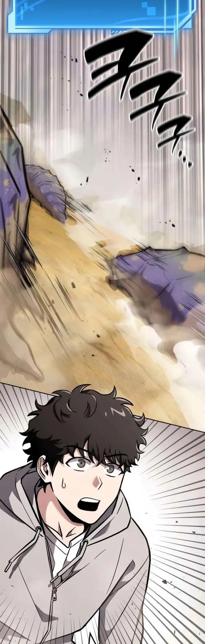 Read A Wimp's Strategy Guide to Conquer the Tower ID Manga Online