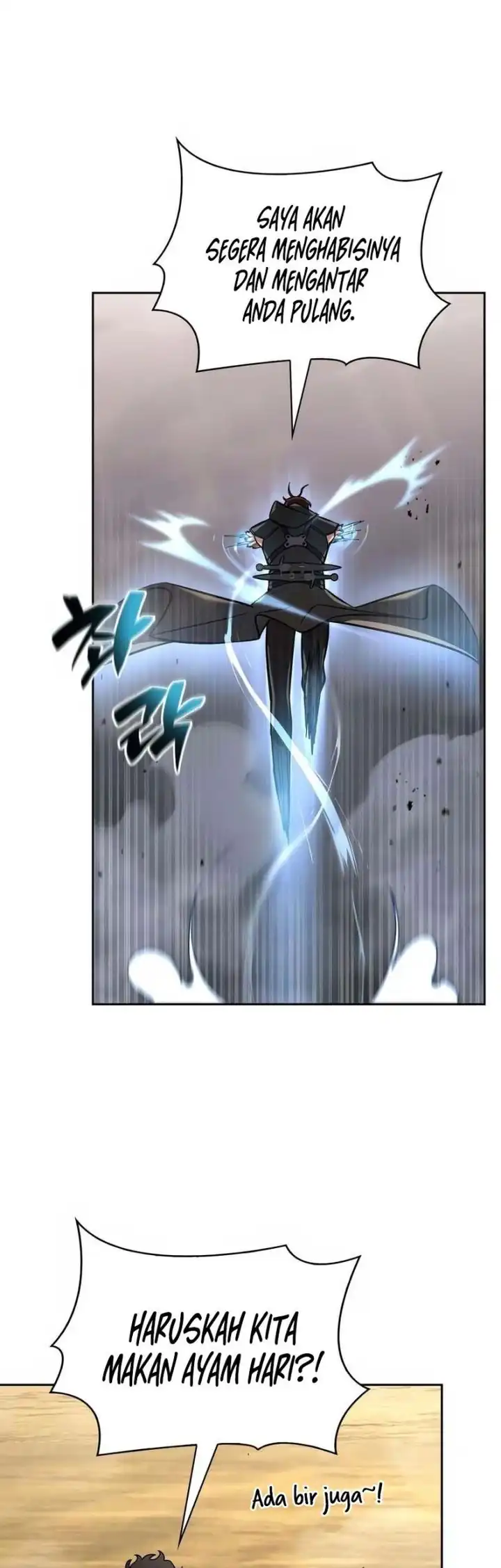 Read A Wimp's Strategy Guide to Conquer the Tower ID Manga Online