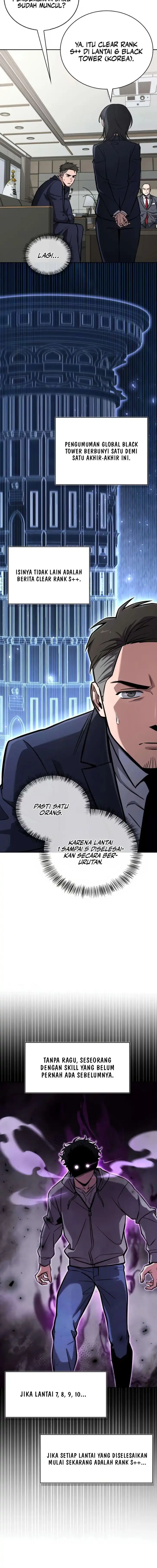 Read A Wimp's Strategy Guide to Conquer the Tower ID Manga Online