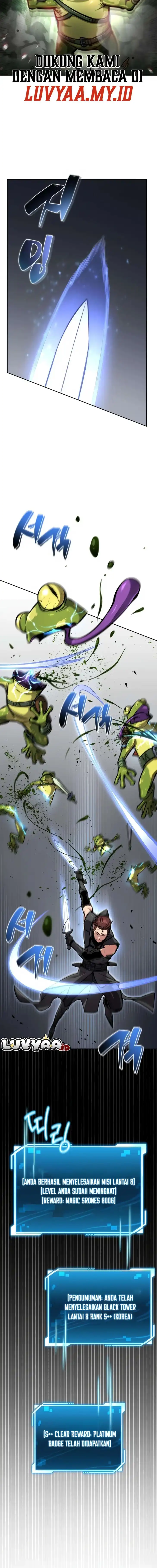 Read A Wimp's Strategy Guide to Conquer the Tower ID Manga Online