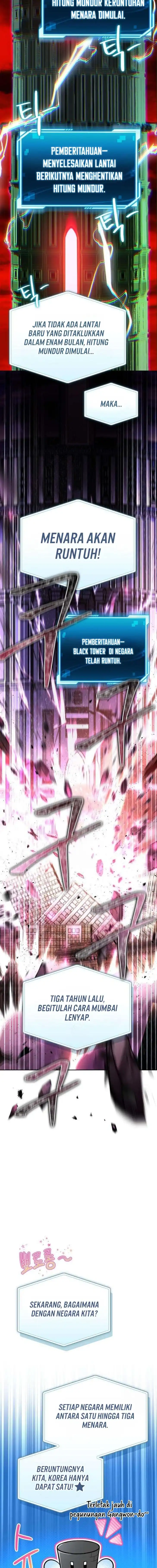 Read A Wimp's Strategy Guide to Conquer the Tower ID Manga Online