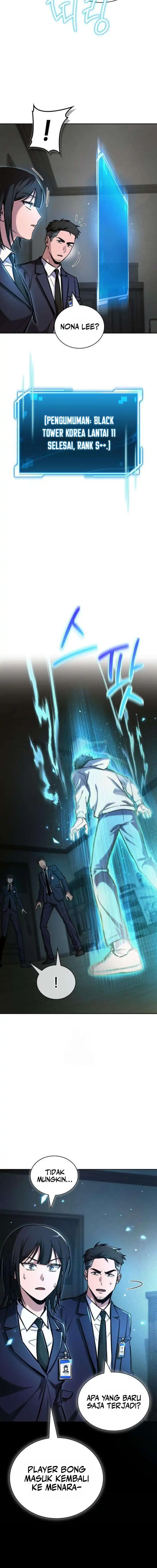 Read A Wimp's Strategy Guide to Conquer the Tower ID Manga Online