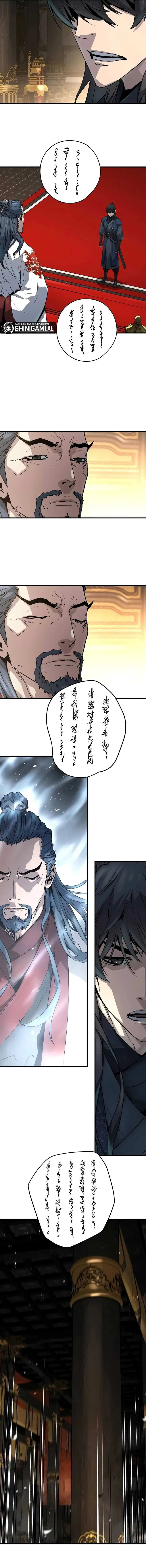 Read Absolute Regression ID Manga Online