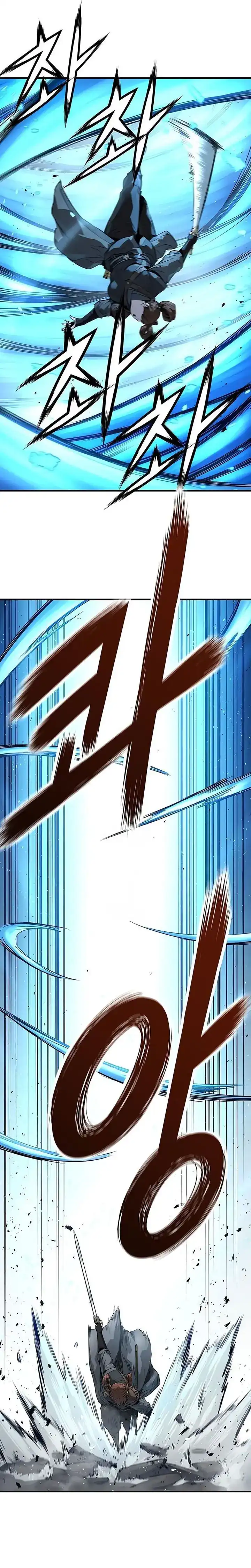 Read Absolute Regression ID Manga Online