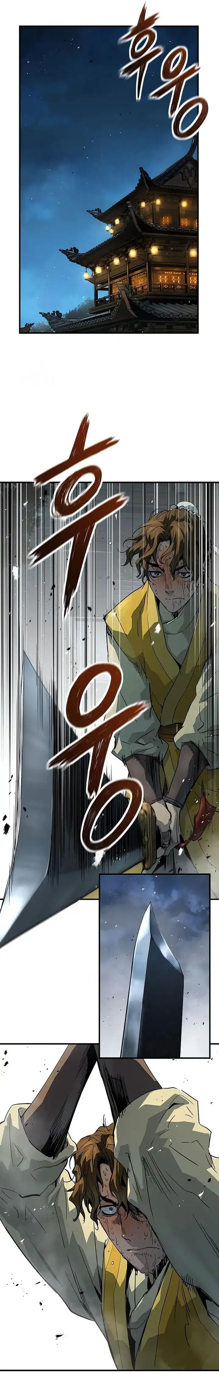 Read Absolute Regression ID Manga Online