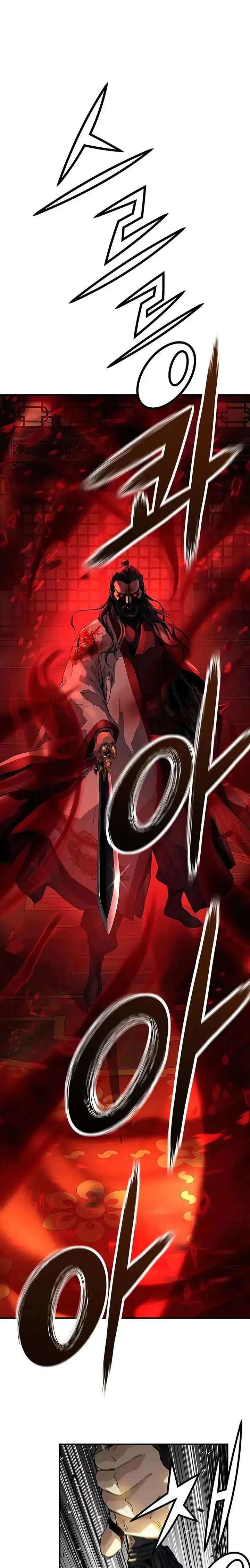 Read Absolute Regression ID Manga Online