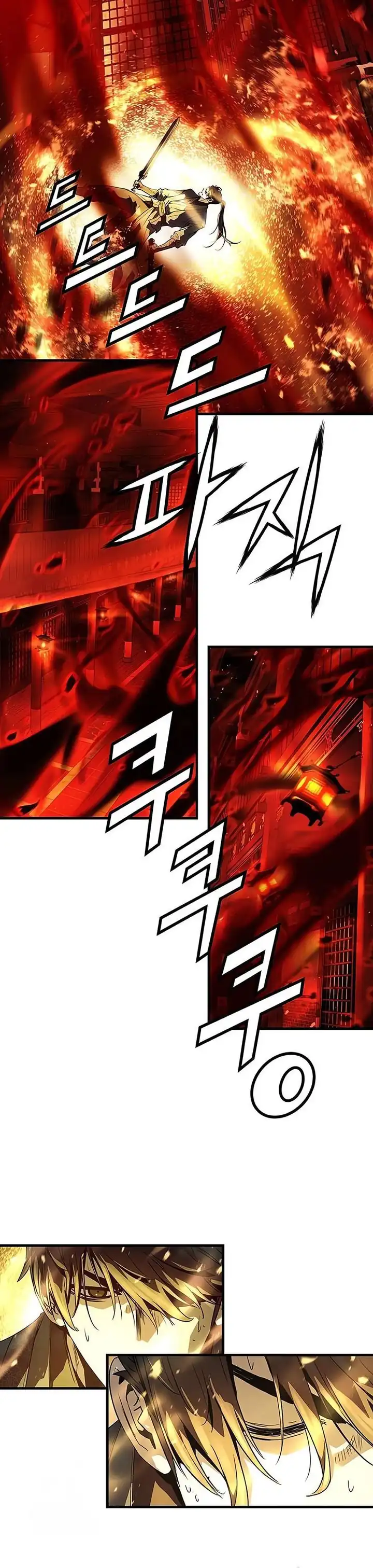 Read Absolute Regression ID Manga Online