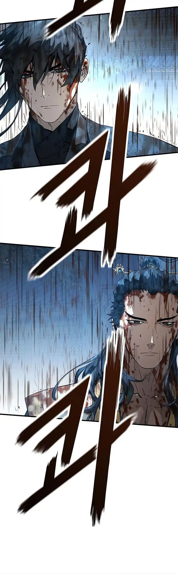 Read Absolute Regression ID Manga Online