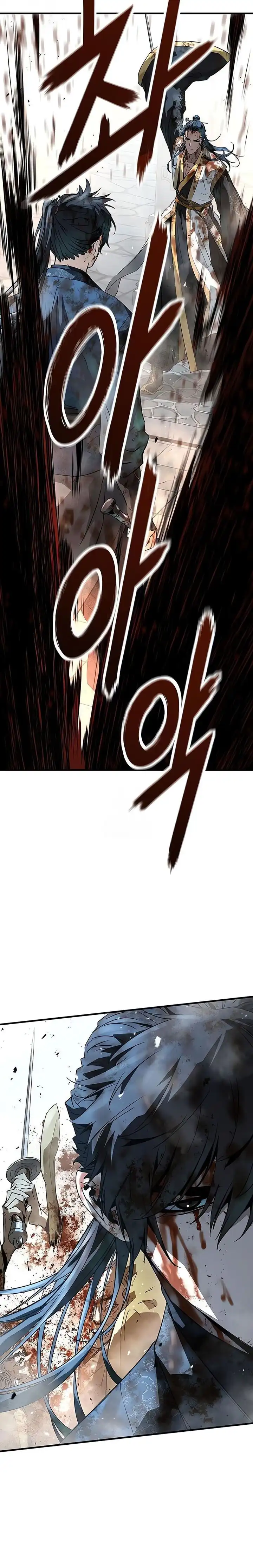 Read Absolute Regression ID Manga Online