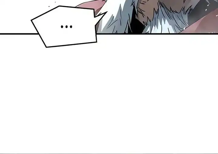 Read Absolute Regression ID Manga Online