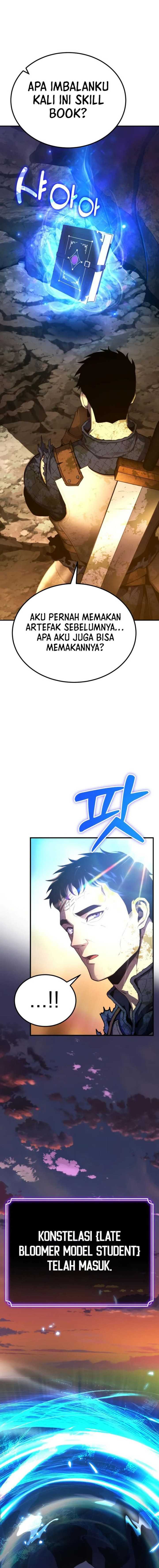 Read Artifact-Devouring Player ID Manga Online