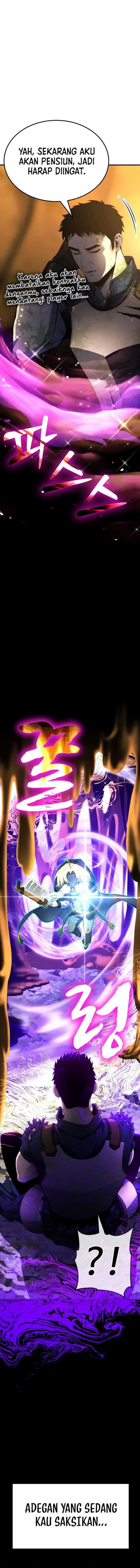 Read Artifact-Devouring Player ID Manga Online