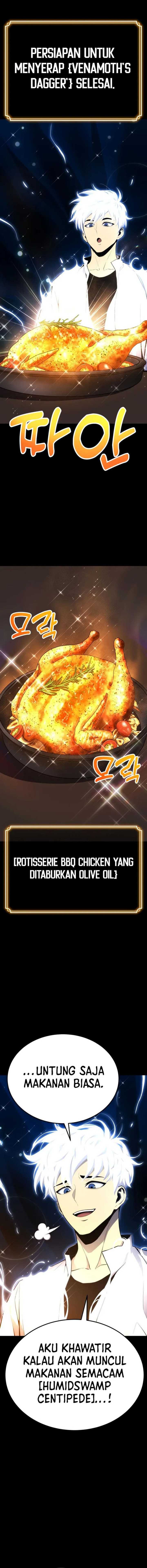 Read Artifact-Devouring Player ID Manga Online