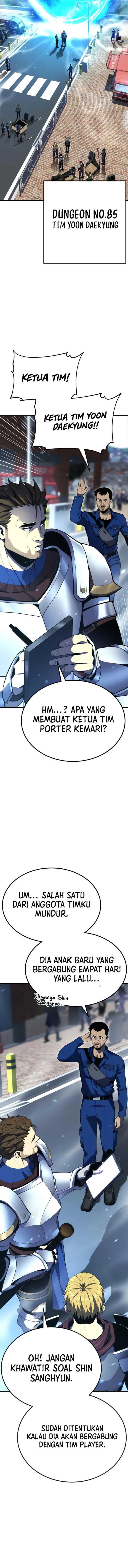 Read Artifact-Devouring Player ID Manga Online