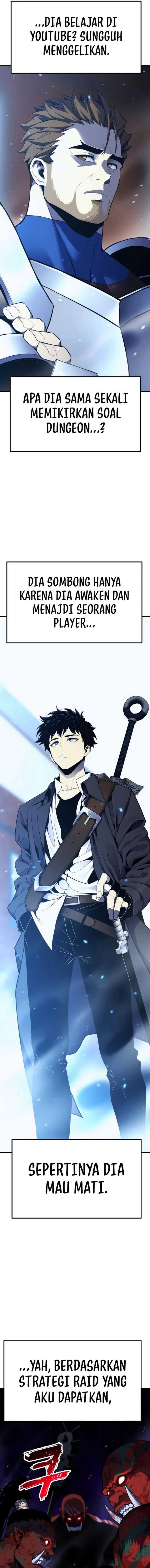 Read Artifact-Devouring Player ID Manga Online
