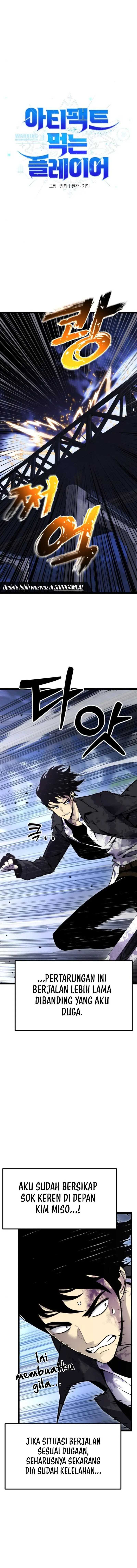 Read Artifact-Devouring Player ID Manga Online