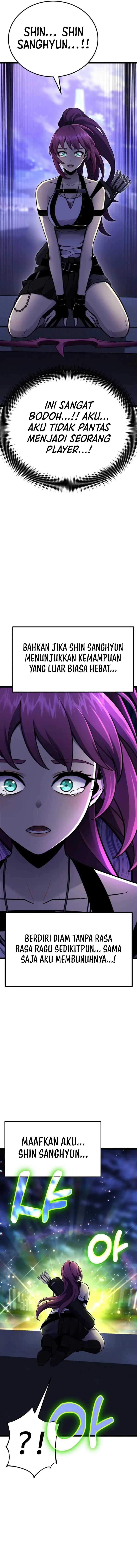 Read Artifact-Devouring Player ID Manga Online