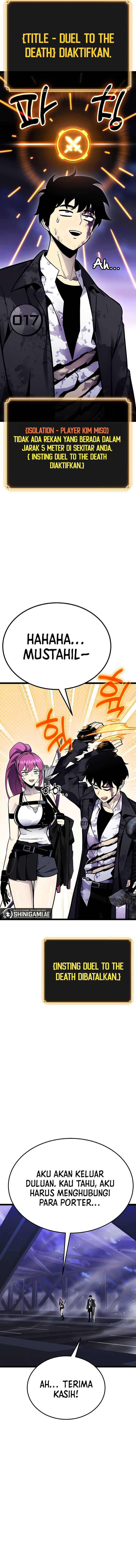 Read Artifact-Devouring Player ID Manga Online
