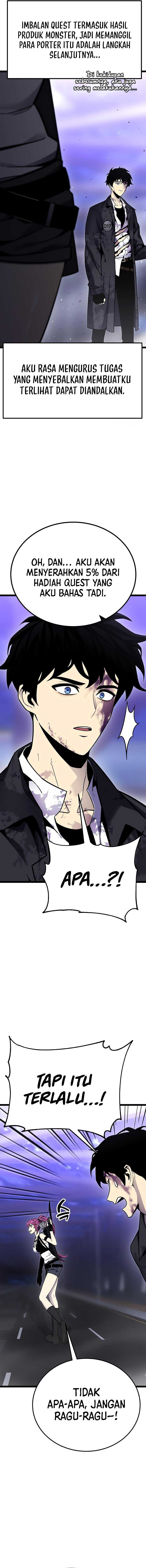 Read Artifact-Devouring Player ID Manga Online