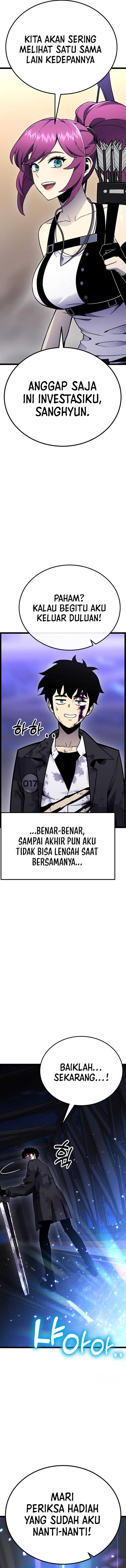 Read Artifact-Devouring Player ID Manga Online