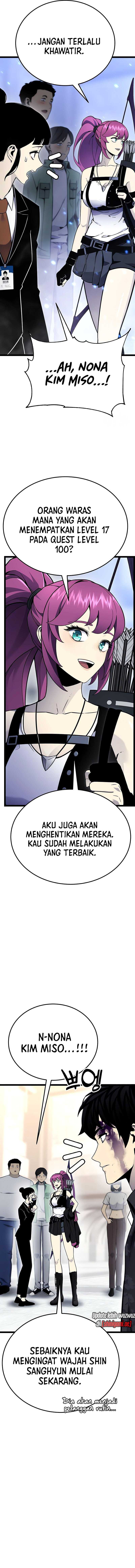 Read Artifact-Devouring Player ID Manga Online