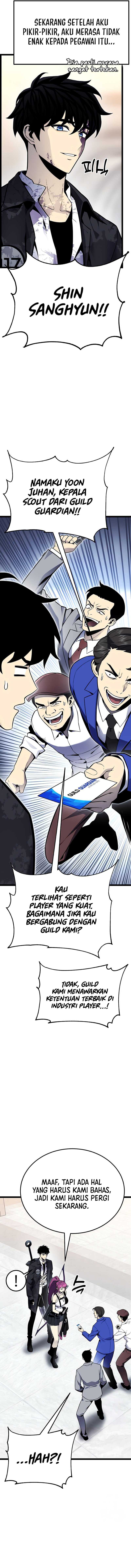 Read Artifact-Devouring Player ID Manga Online