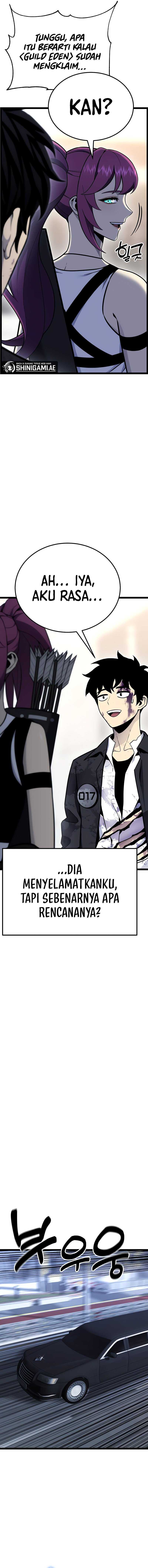 Read Artifact-Devouring Player ID Manga Online