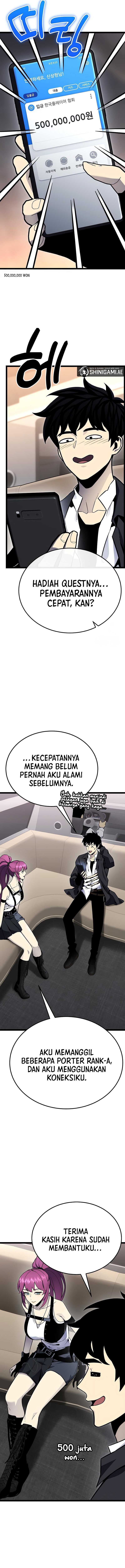 Read Artifact-Devouring Player ID Manga Online