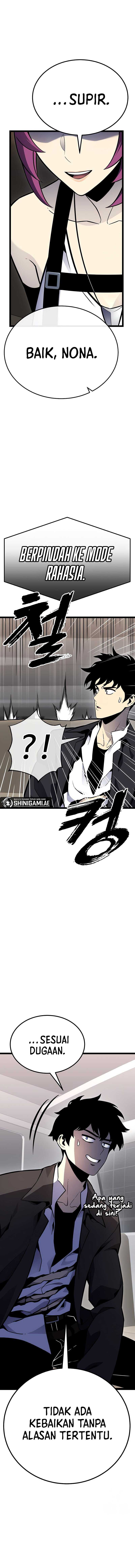 Read Artifact-Devouring Player ID Manga Online