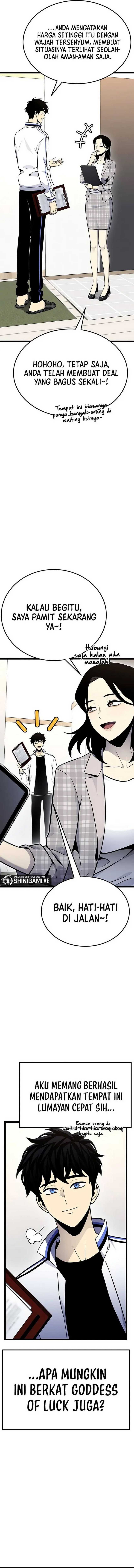 Read Artifact-Devouring Player ID Manga Online