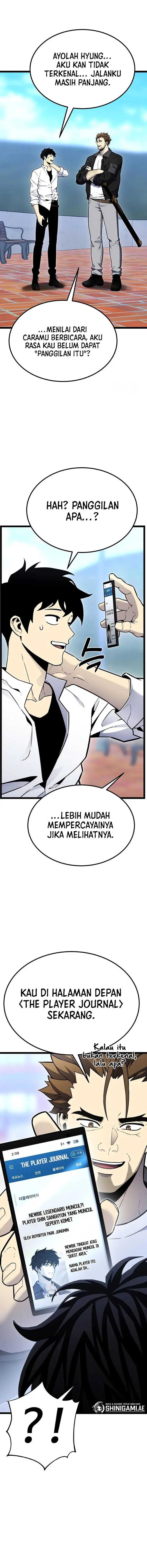 Read Artifact-Devouring Player ID Manga Online