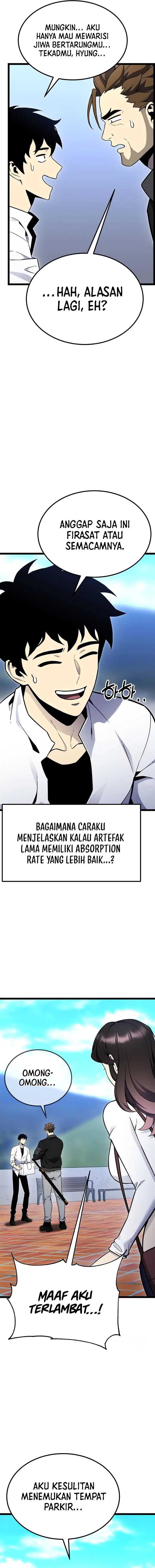 Read Artifact-Devouring Player ID Manga Online