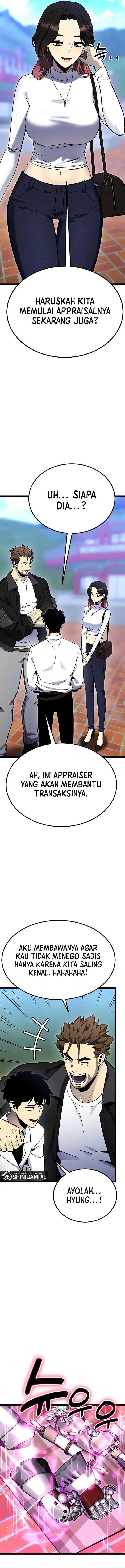Read Artifact-Devouring Player ID Manga Online