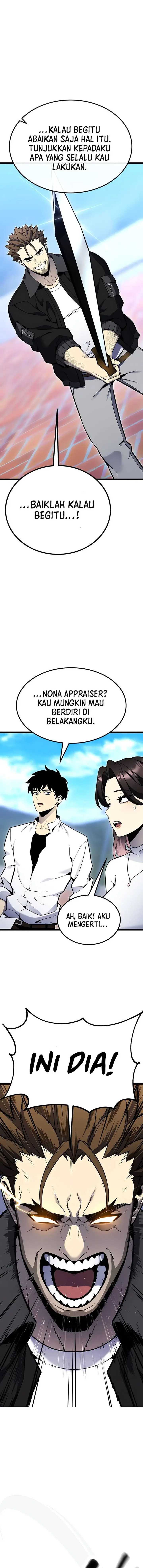 Read Artifact-Devouring Player ID Manga Online