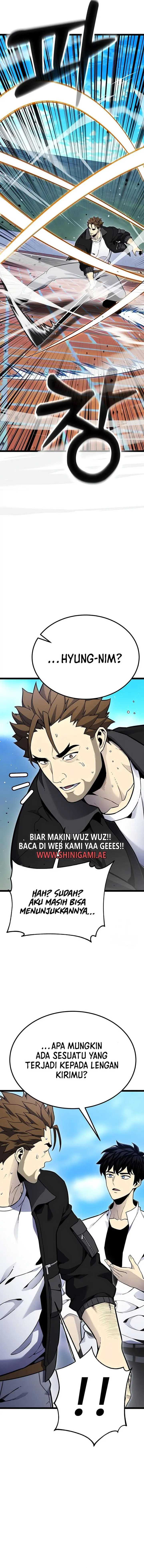 Read Artifact-Devouring Player ID Manga Online