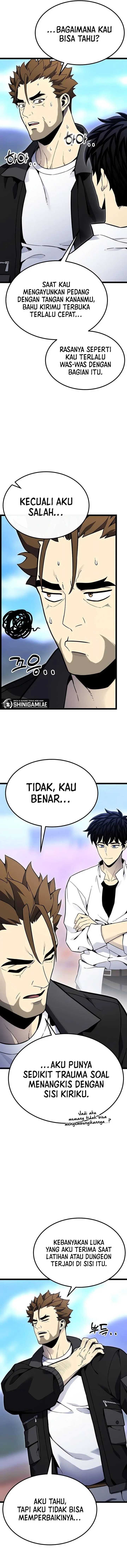 Read Artifact-Devouring Player ID Manga Online
