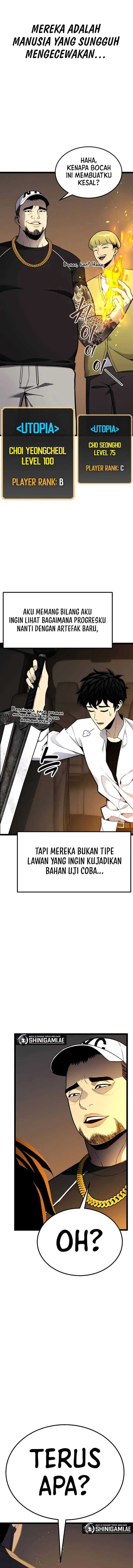 Read Artifact-Devouring Player ID Manga Online