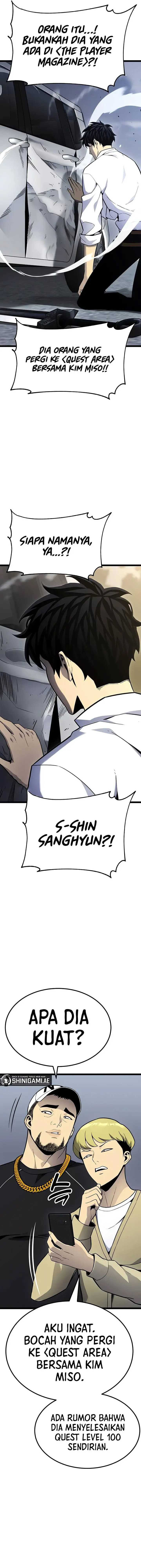 Read Artifact-Devouring Player ID Manga Online