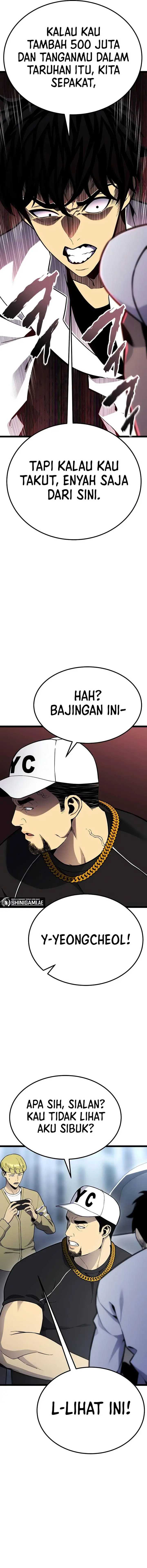 Read Artifact-Devouring Player ID Manga Online