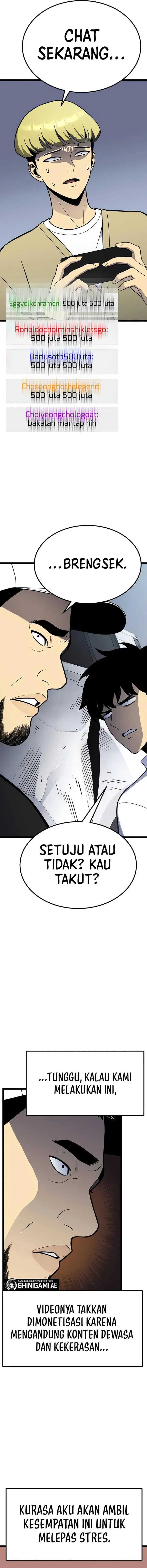 Read Artifact-Devouring Player ID Manga Online