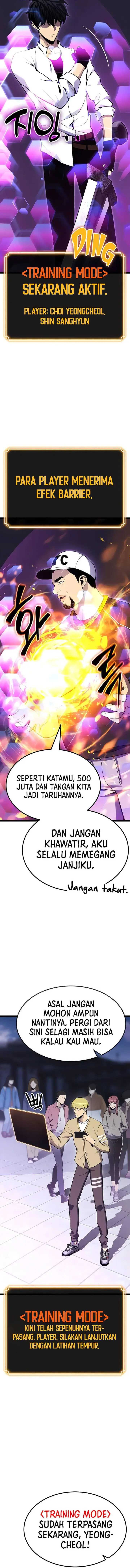 Read Artifact-Devouring Player ID Manga Online
