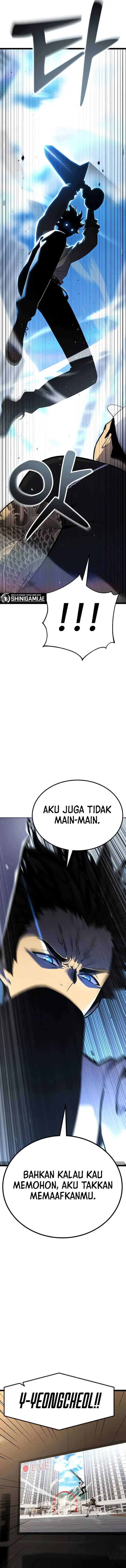 Read Artifact-Devouring Player ID Manga Online