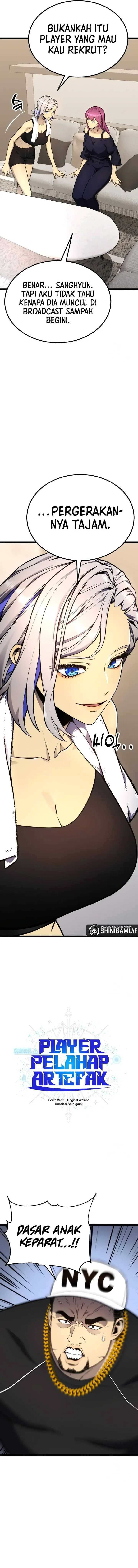 Read Artifact-Devouring Player ID Manga Online